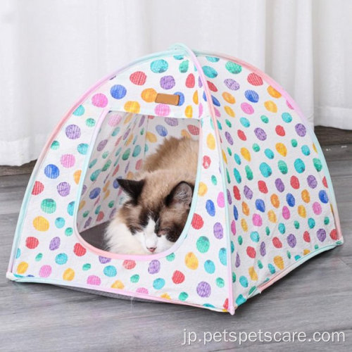 犬小屋の屋外ポータブル折りたたみ式猫のテントかわいい